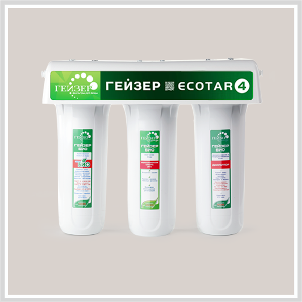 Máy Lọc Nước Nano Geyser Ecotar 4 – Nhập Khẩu Nga 100%